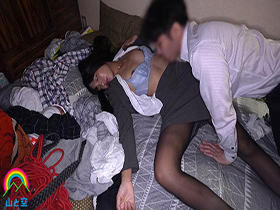 持ち帰り眠姦キメセク薬恋堕ち 大嫌いなセクハラ上司に媚薬軟禁され性処理専用ＯＬ化 木下ひまり　サンプル画像06